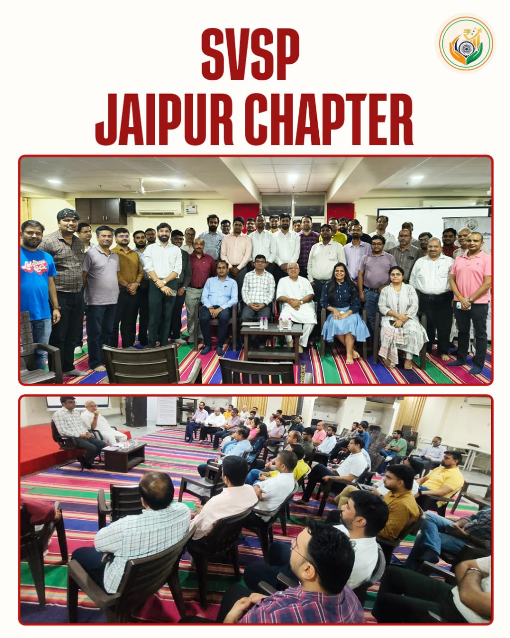 12 September Jaipur Event